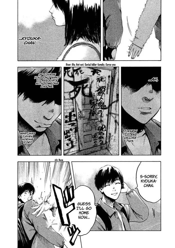 The Killer Inside Chapter 1 image 51_optimized